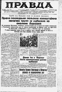 Nemačke trupe odbijene iz okoline Varšave 2