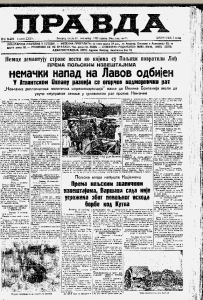 Različite faze kroz koje prolazi skoro svaki filatelista 2