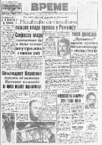 Zahuktavanje Drugog svetskog rata 3