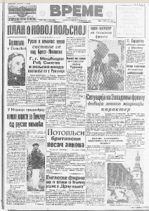 Rumunija 1939. godine želela da sačuva mir 3