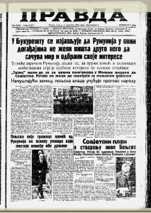 Rumunija 1939. godine želela da sačuva mir 2