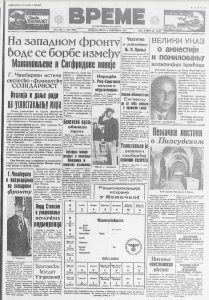 Da li možemo zaboraviti dijalekat svoga kraja? 3