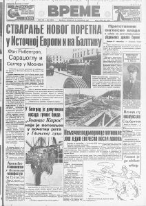 Šef nemačke spoljne politike u centru pažnje 2