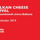 Festival sireva Balkana 12. i 13. oktobra u Domu omladine Beograda 2