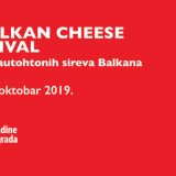 Festival sireva Balkana 12. i 13. oktobra u Domu omladine Beograda 7