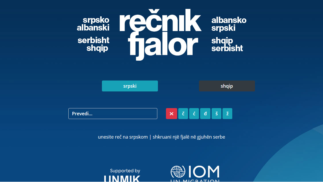 Predstavljen prvi onlajn srpsko-albanski rečnik u Prištini 1