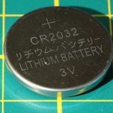 Evropa se okreće sopstvenoj proizvodnji litijumskih baterija 11