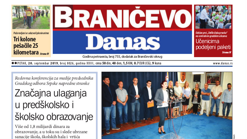 Braničevo - 20. septembar 2019. 1