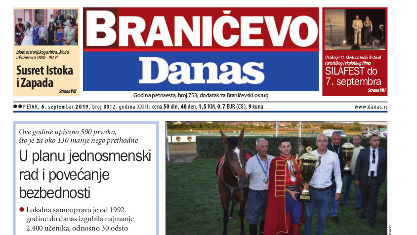 Braničevo - 6. septembar 2019. 1