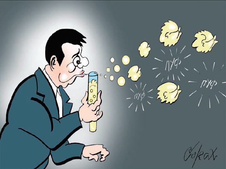 Corax 15