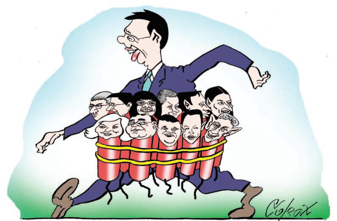Corax 1