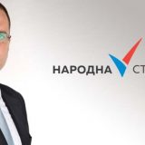 Dobrosavljević: Nema brzog rešenja za Kosovo, potrebni strpljenje i zrelost 4