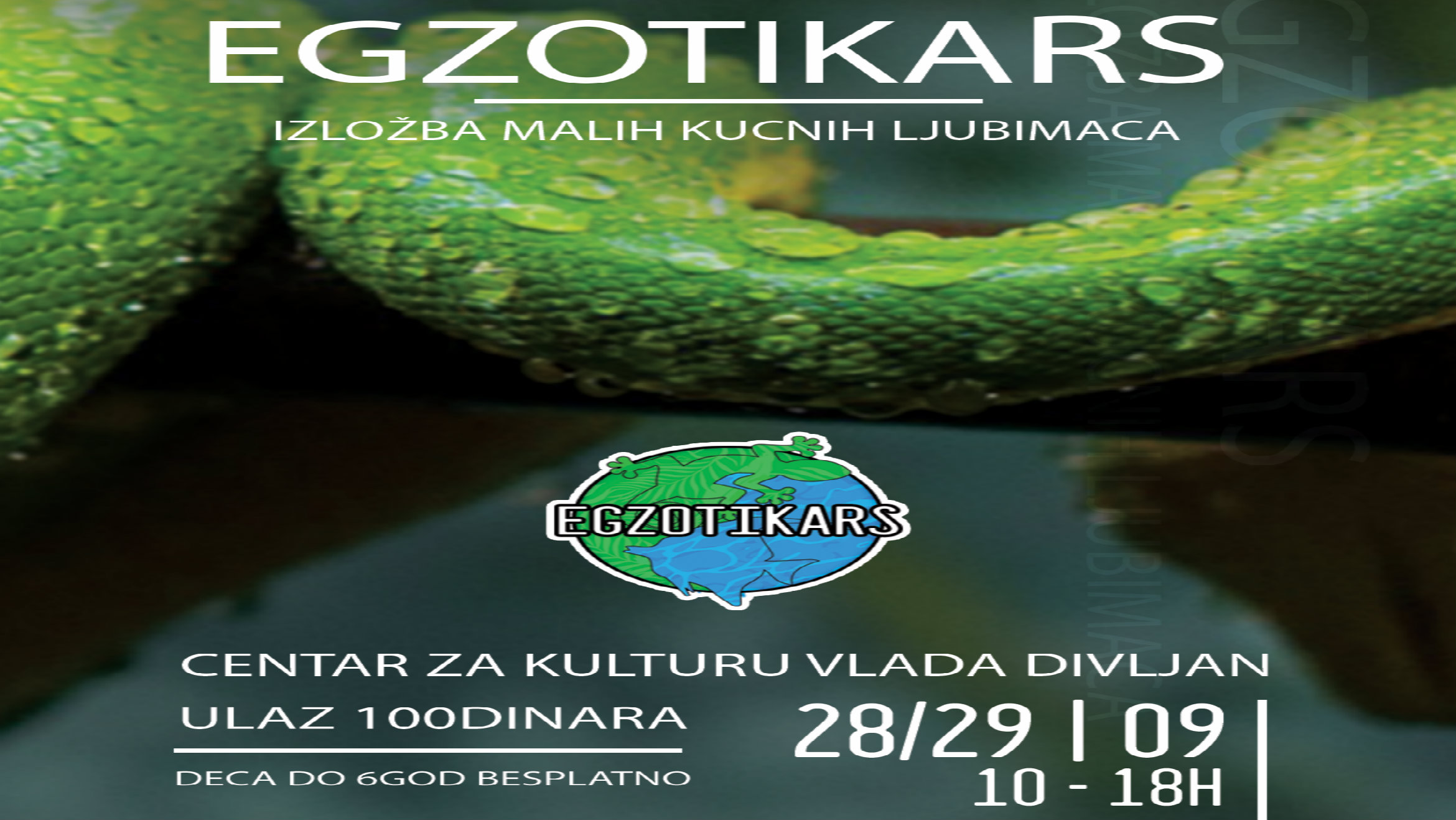 Izložba ezgotičnih životinja 28. i 29. septembra 1 Izložba ezgotičnih životinja 28. i 29. septembra 1