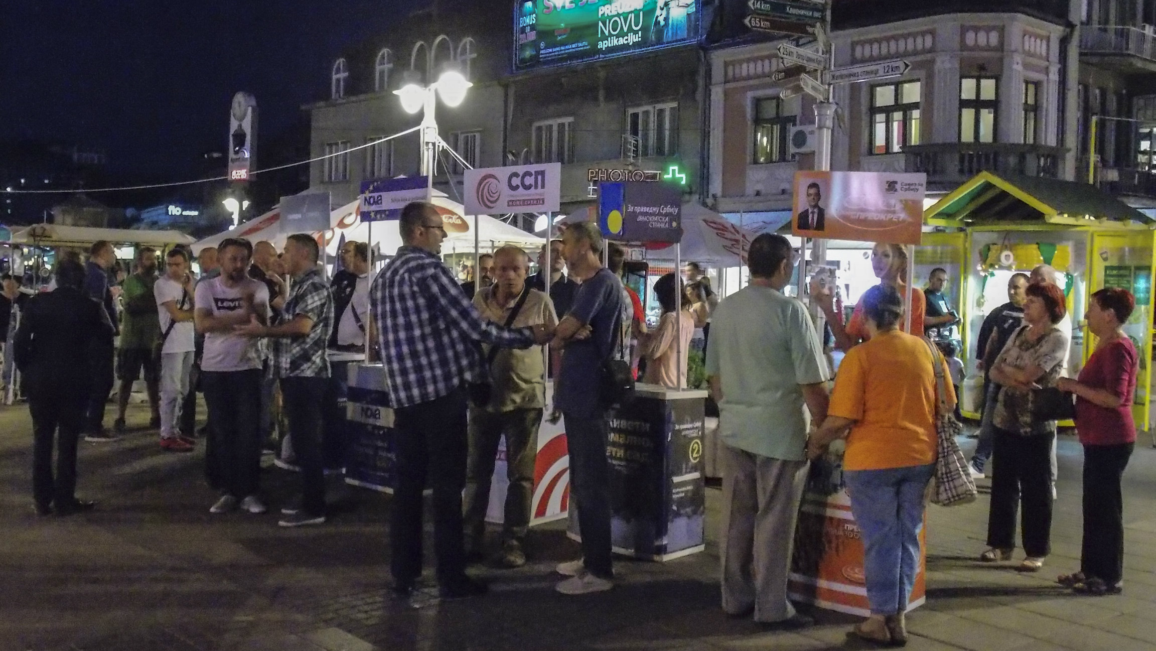 Slobodna zona u Nišu: Uvođenje besplatnog javnog prevoza je neophodno i moguće 1