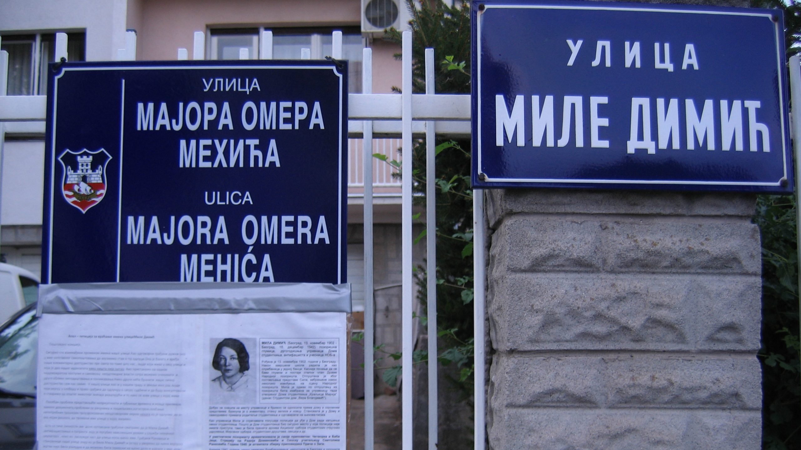 Brane osnovna demokratska prava 1 Brane osnovna demokratska prava 1