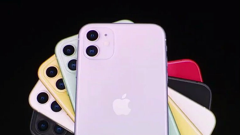 Epl predstavio iPhone 11 1