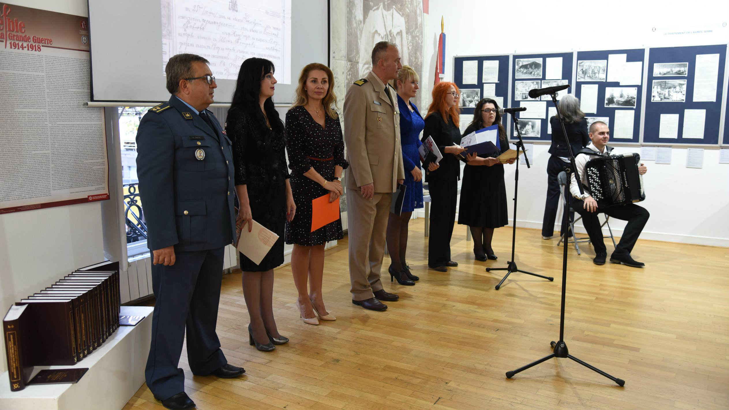 Otvorena izložba "Srbija u Velikom ratu 1914-1918" u Parizu 1