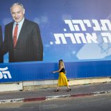 Drugi izraelski izbori ove godine ponovo bi moglo da budu mrtva trka 15
