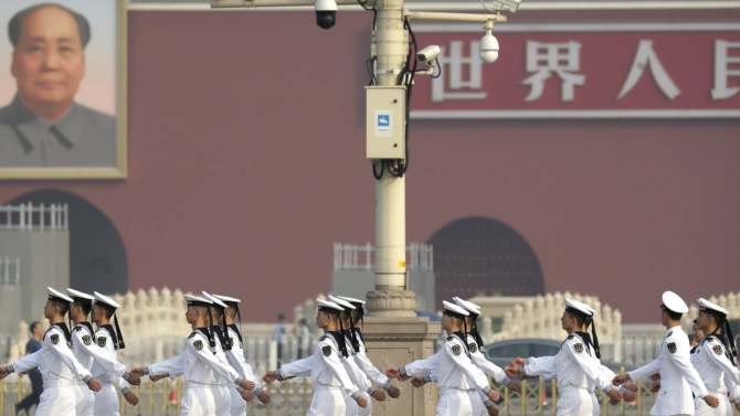 Kineski predsednik odao počast Mao Cedungu uoči proslave 70. godišnjice NR Kine 1