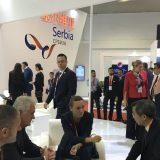 Park prijateljstva u Smederevu koristiće kompanije iz više kineskih provincija 6