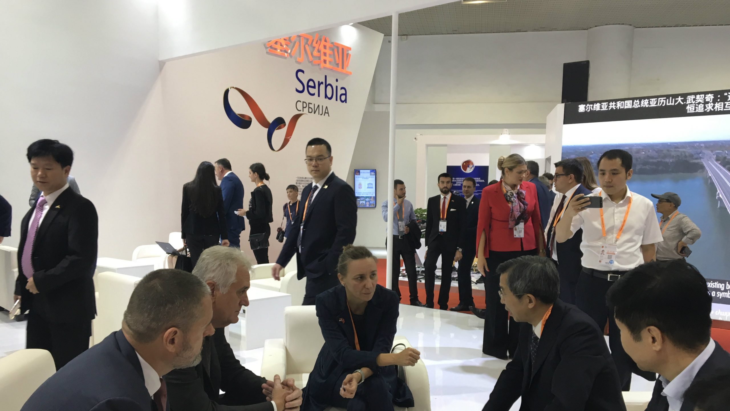 Park prijateljstva u Smederevu koristiće kompanije iz više kineskih provincija 1