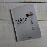 Promocija zbirka pesama "Zašto?" 13. oktobra u kući Đure Jakšića 14