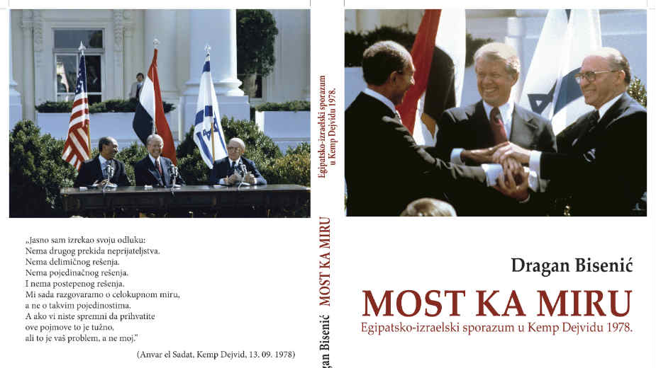 Paralele Bliskog istoka i Balkana 1