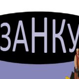 Kulturno nasleđe iznad granica i potrošačkog mentaliteta 1