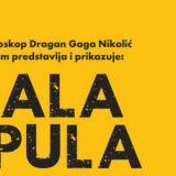 Filmovi ili/i serije 1