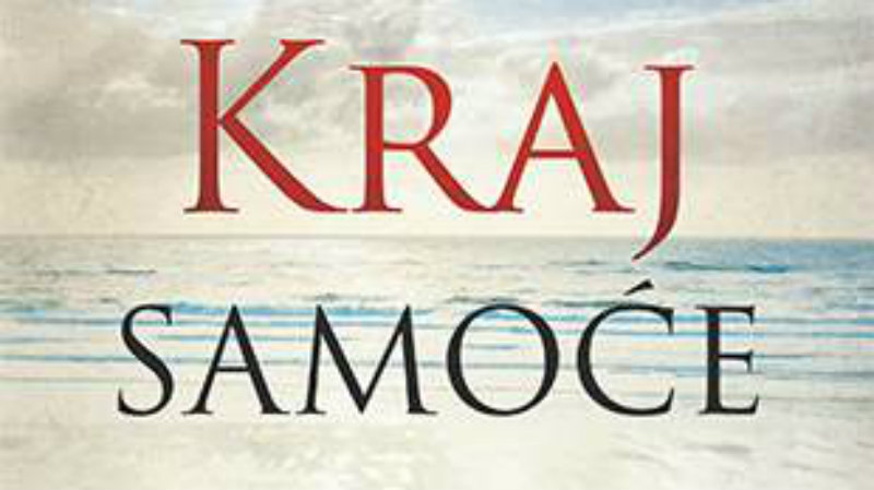 "Kraj samoće" u 55. Laguninom književnom klubu 1