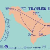 Mikser: Mladi balkanski dizajneri kreću na regionalnu turneju 6