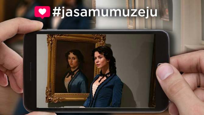 Narodni muzej pokreće Instagram kampanju #jasamumuzeju 1