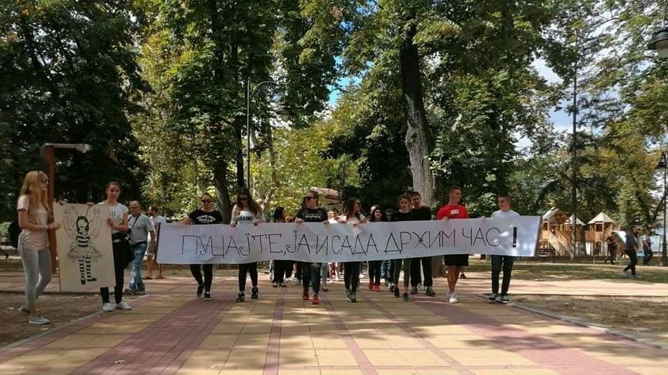 TS: Tužilaštvo da pokrene postupak povodom navoda o ucenjivanju profesorki u Beloj Crkvi 1