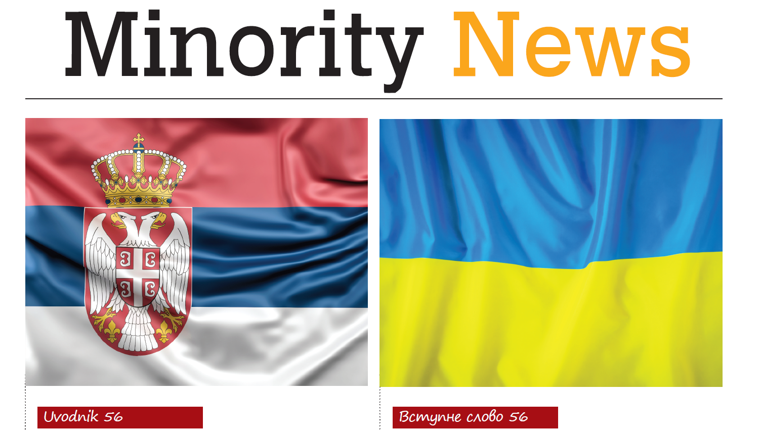 Minority News (PDF) 1