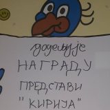 "Kirija" najbolja predstava festivala 3