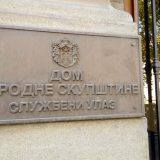 CEPRIS: Za narodne poslanike sudstvo nije ravnopravna grana vlasti 13