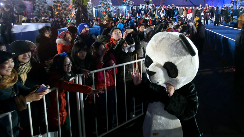Peking 2022, Kina izabrala pandu za maskotu Zimskih OI 1