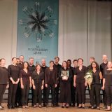 Hor iz Njujorka pobedio na Mokranjčevim danima 7