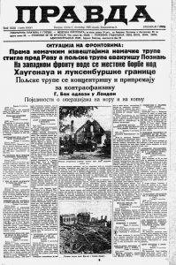 Nemački brod zarobljen sa 35 putnika i članova posade 2