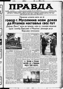 Varšava gori, ali se borbe još uvek vode 3