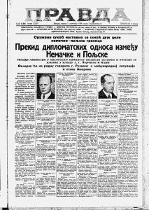 Šta sve konobari ne bi smeli da rade? 2