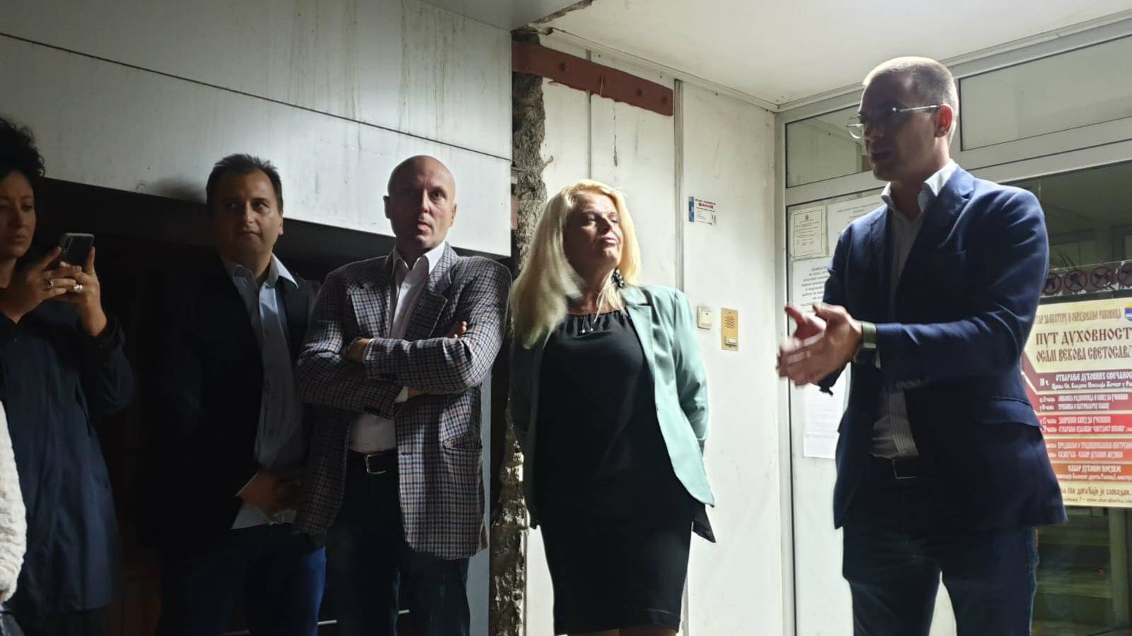 SSP u Rakovici: Zabranjen nam je ulazak u opštinsku zgradu 1