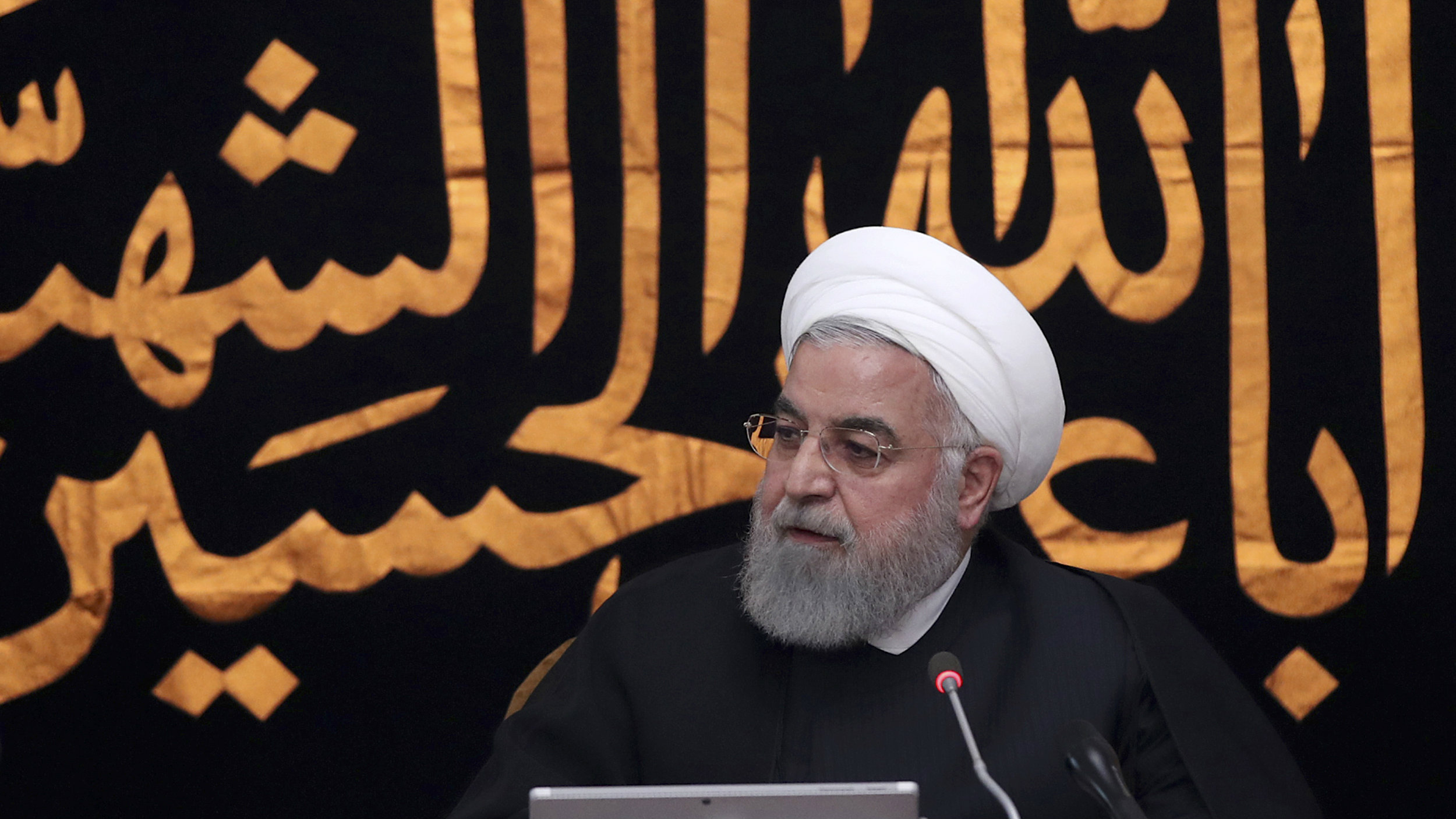 Iran: Nije predviđen sastanak Tramp - Rohani u UN 1