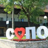 Sopot: Nova turistička meka za članove SNS-a 13
