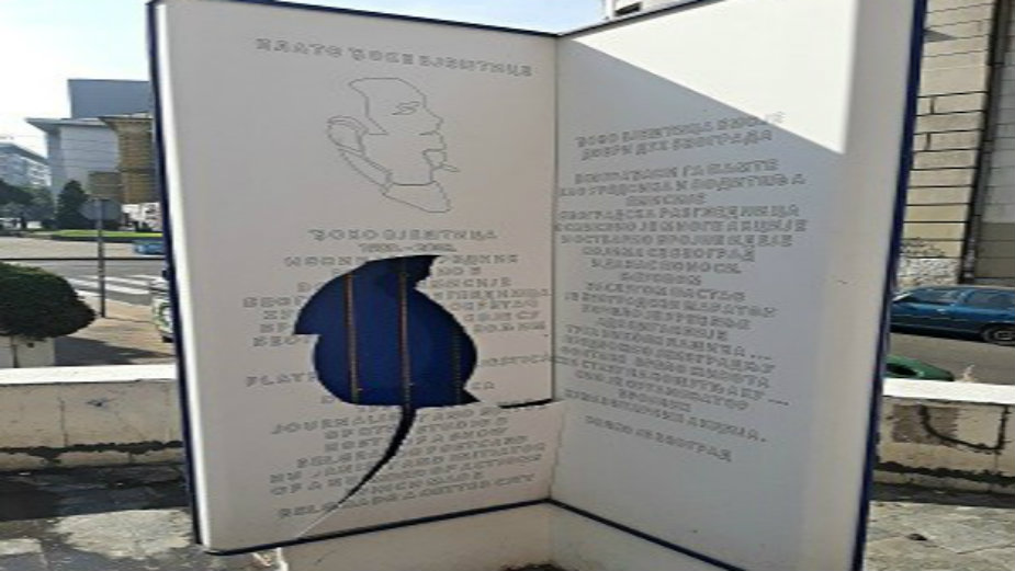 UNS: Oštećena spomen ploča Đoki Vještici 1