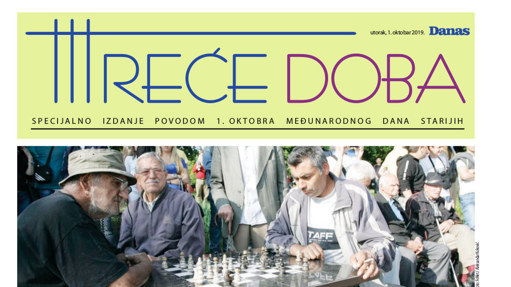 Specijalni dodatak "Treće doba" 1