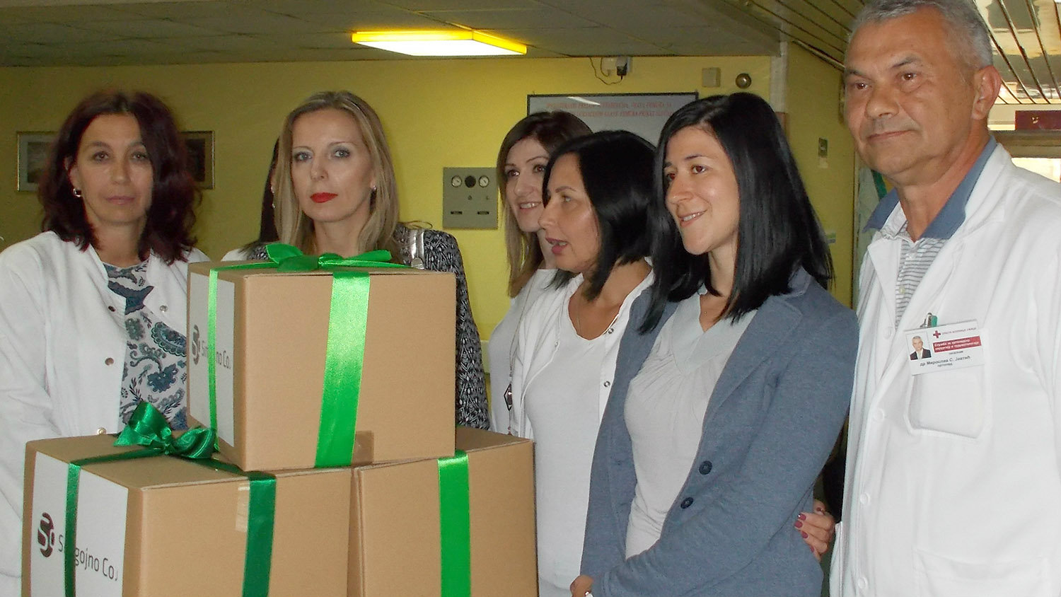 Donacija preduzeća Sirogojno kompani užičkoj bolnici 1