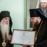 Počasni doktorat bogoslovlja Episkopu bačkom Irineju 11