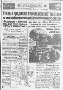 Šta sve konobari ne bi smeli da rade? 3