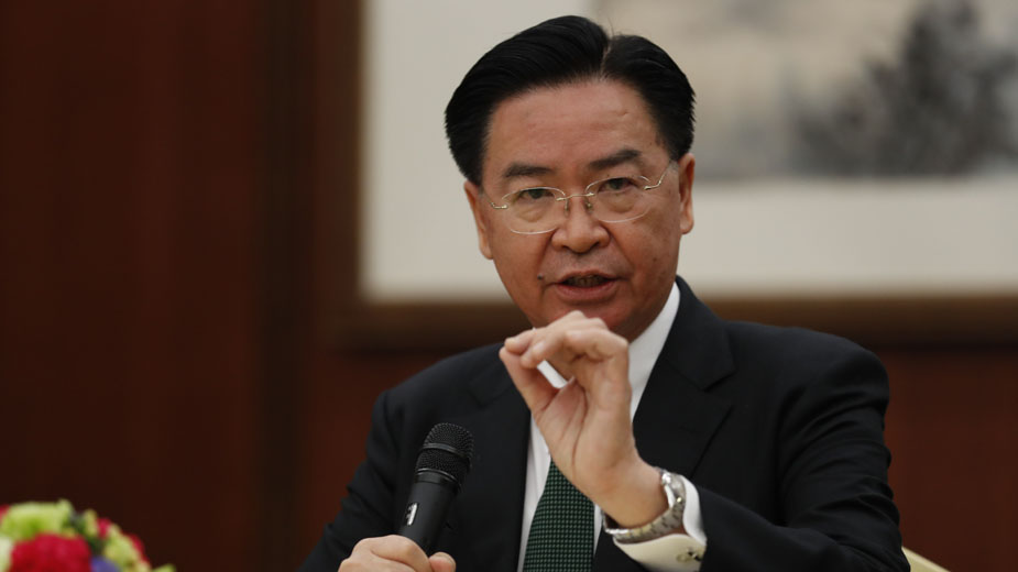 Izgradnja inkluzivnih Ujedinjenih nacija - sa Tajvanom 1